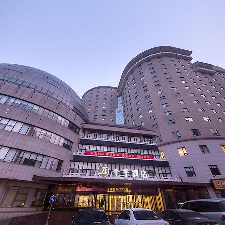 Ji Hotel Beijing West Railway Station South Square Kültér fotó