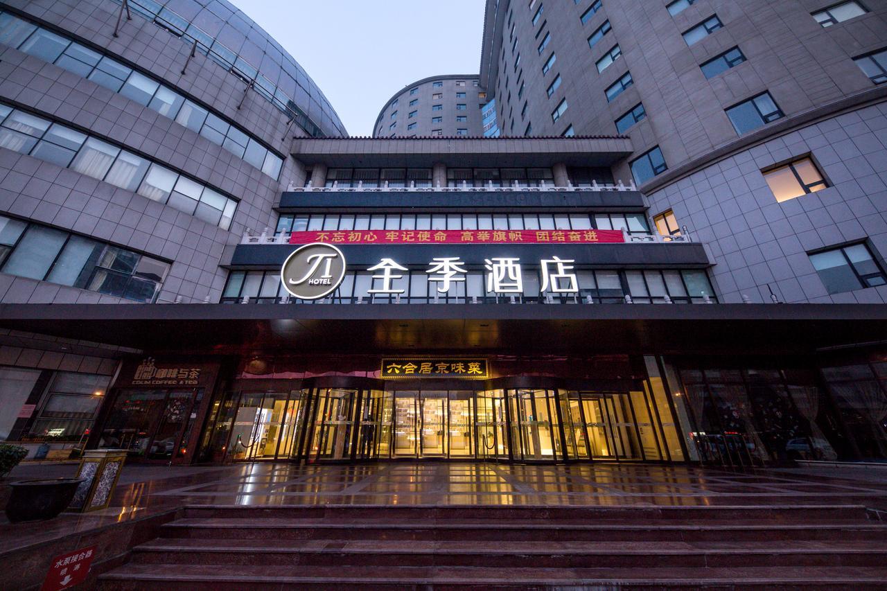 Ji Hotel Beijing West Railway Station South Square Kültér fotó
