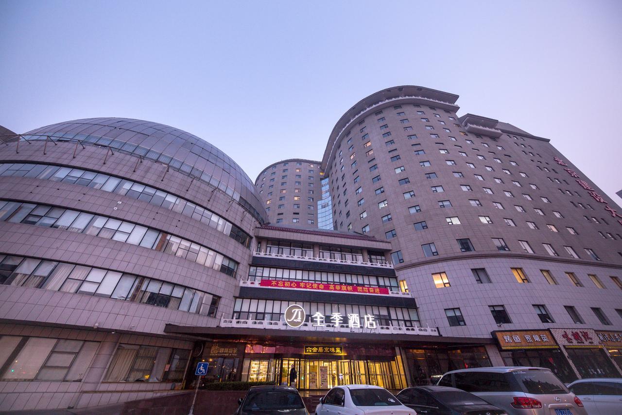 Ji Hotel Beijing West Railway Station South Square Kültér fotó